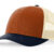 Dark Orange/Birch/Patriot Blue