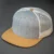 HEATHER GREY/BIRCH/BISCUIT